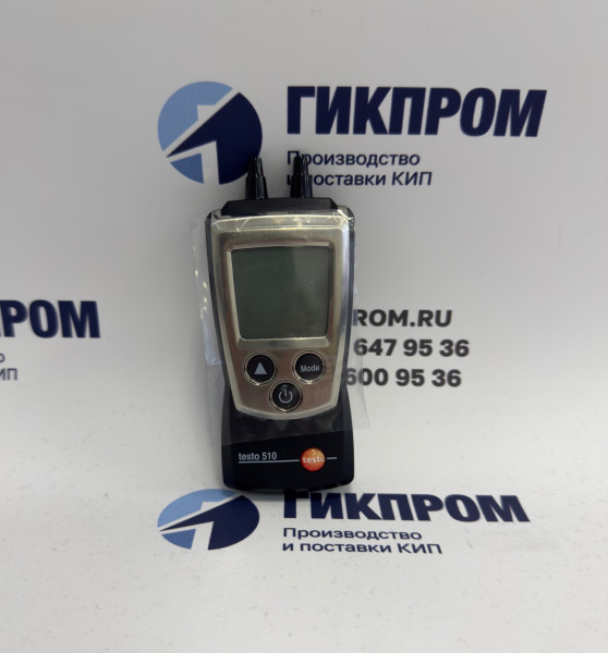 Testo 510 - дифференциальный манометр (0560 0510)