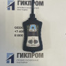 Газоанализатор АНКАТ-7631Микро-O2 (О2 ВД) ИБЯЛ.413411.058-09