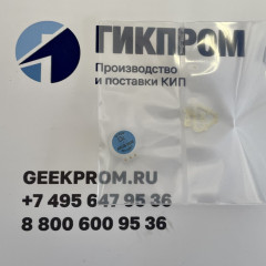 Drager XXS O2 сенсор кислорода 6810881