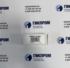 Сменный наконечник Testo 0554 3180