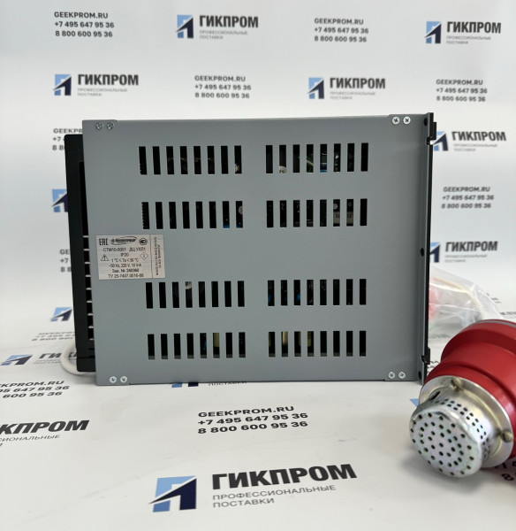 Сигнализатор горючих газов стационарный СТМ-10-0001 РДЦ