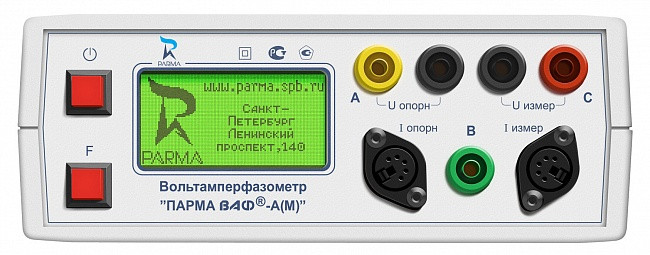 Вольтамперфазометр ВАФ-А(М) 0-2-1-2