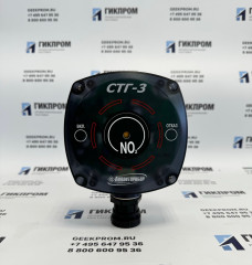 СТГ-3-И-NO2 ИБЯЛ.413411.051-27 (-07) Сигнализатор стационарный шлейфовый 