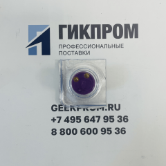 Сенсор O2-C2 Alphasense датчик кислорода O2