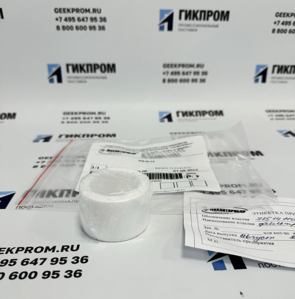 Фильтр ИБЯЛ.715141.105