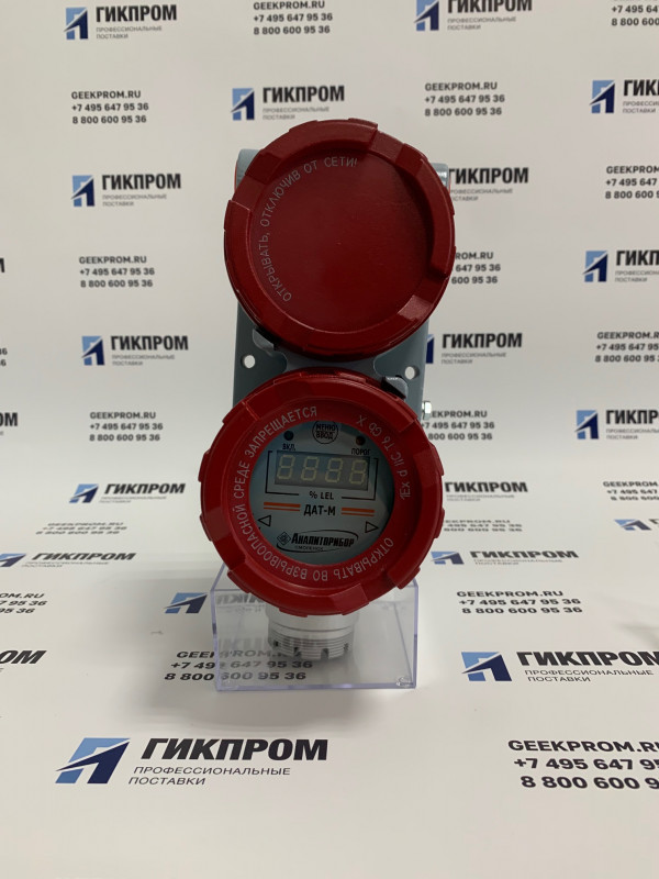 ДАТ-М-06ГТРХН ИБЯЛ.413216.044-17 датчик сигнализатор