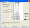 АКС-4116 Прибор USB комбинированный (ЛА+ГП)
