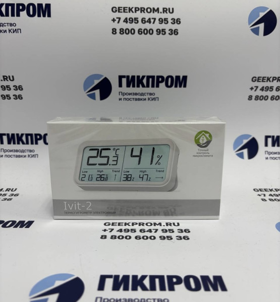 Термогигрометр Ivit-2