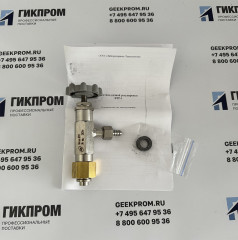 ВТР-1 (ВТР 1-1 ЛТ) Вентиль точной регулировки
