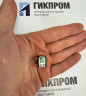 Сенсор MSA XCELL на горючий газ (Ex-H) для ALTAIR (10121211)