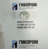 Сенсор MSA XCELL на горючий газ (Ex-H) для ALTAIR (10121211)
