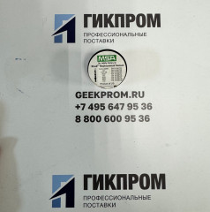 Сенсор MSA XCELL на горючий газ (Ex-H) для ALTAIR (10121211)