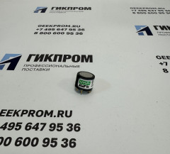 Сенсор MSA XCELL на горючий газ (Ex) для газоанализаторов ALTAIR (10106722)