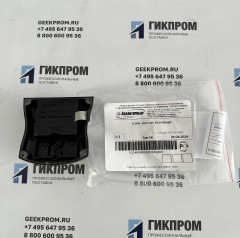 Блок аккумуляторный ИБЯЛ.563511.002 (ИБЯЛ.563511.005)