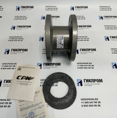 КТЗ-001-65 (02) клапан термозапорный
