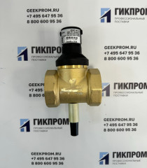 КЗЭУГ-А-25 клапан запорный с электромагнитным управлением газовый