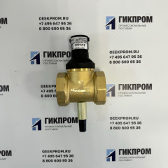 КЗЭУГ-50 клапан запорный с электромагнитным управлением газовый