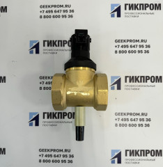 КЗЭУГ-15 клапан запорный с электромагнитным управлением газовый
